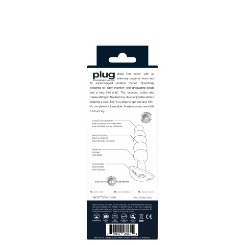 Plug Rechargeable Anal Vibe - Black Pearl  2