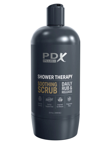 Shower Therapy - Soothing Scrub - Brown  2