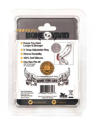 Boneyard Silicone Cock Strap 3 - Snap Ring - Red  3