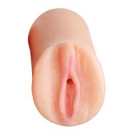 JESSE JANE POCKET PUSSY STROKER