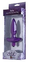 Aria Vibrating Silicone Anal Plug - Small