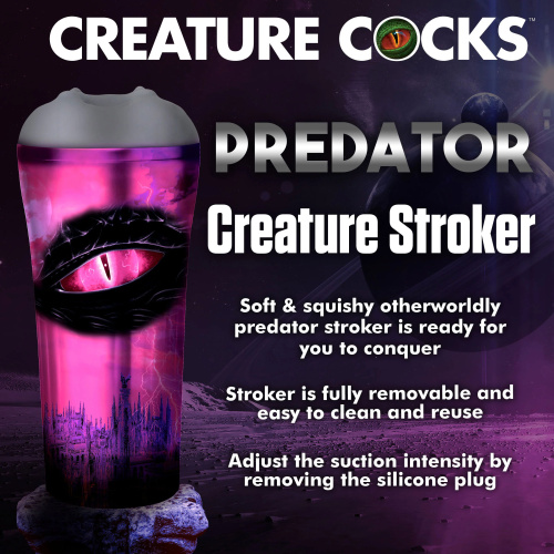 Predator Creature Stroker - Gray  5