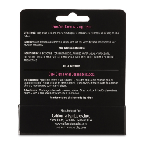 Dare - Anal Desensitizing Cream - 0.5 Oz.  2