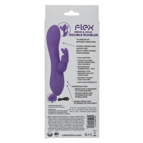 Flex Bend and Hold Double Rumbler - Purple  4
