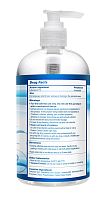 Relax Desensitizing Anal Lubricant - 17 Oz