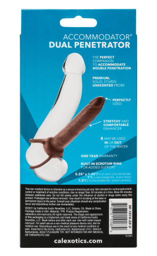Accommodator Dual Penetrator - Brown  2