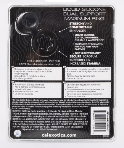 Alpha Liquid Silicone Dual Support Magnum Ring - Black  2