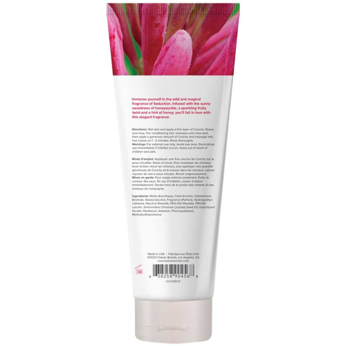 Coochy Oh So Smooth Shave Cream - Seduction - 7.2 Oz  2