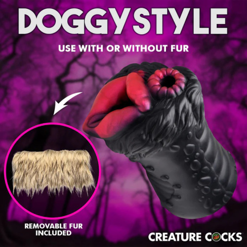 Savage She-Wolf Silicone Stroker - Brown  3