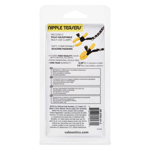 Boundless Nipple Teaser - Yellow/black  2