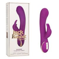 Jack Rabbit Signature Silicone Thumping Rabbit