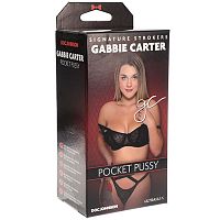 Signature Strokers - Gabbie Carter - Ultraskyn  Pocket Pussy