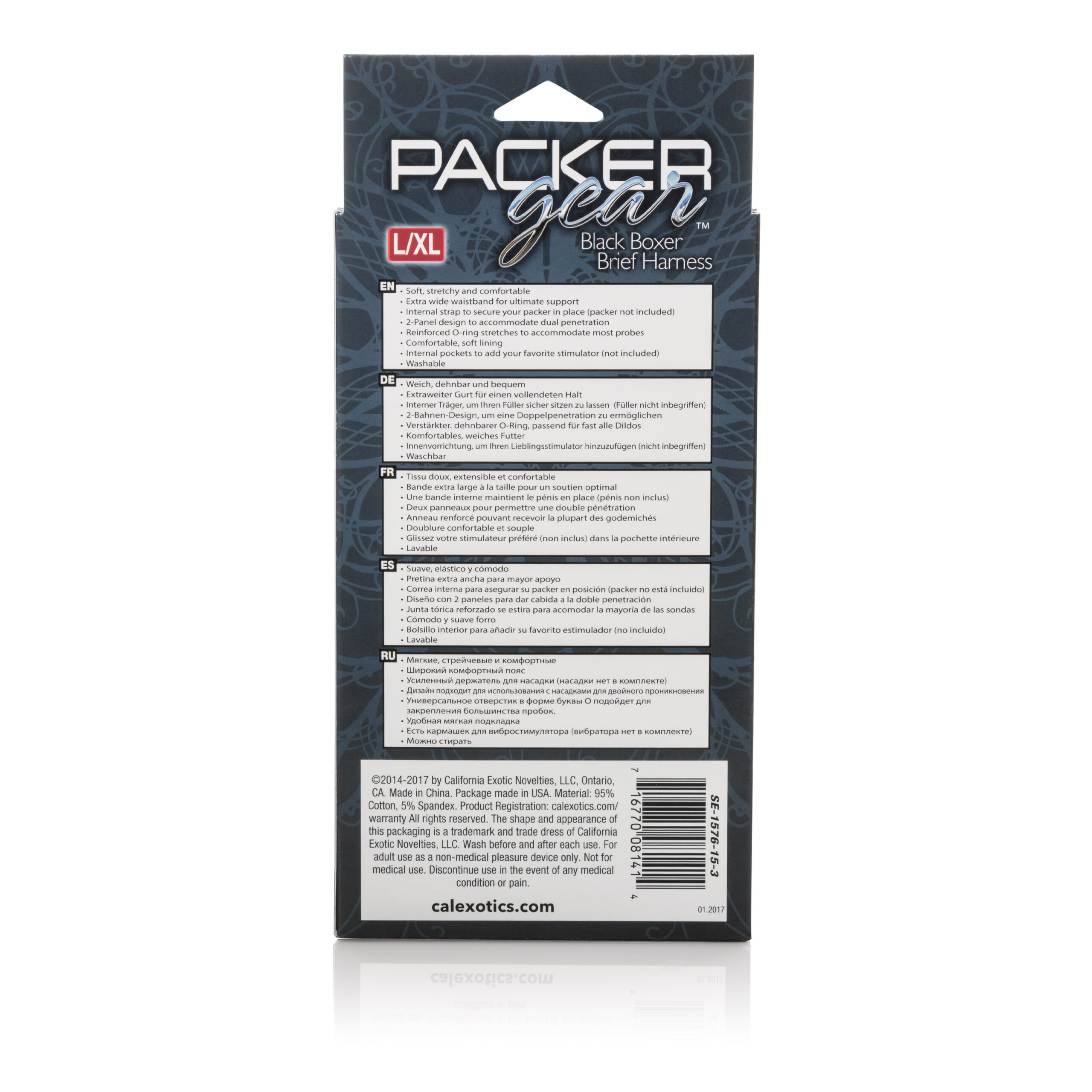 Packer Gear Boxer Brief Harness - Large/extralarge - Black - Image 2