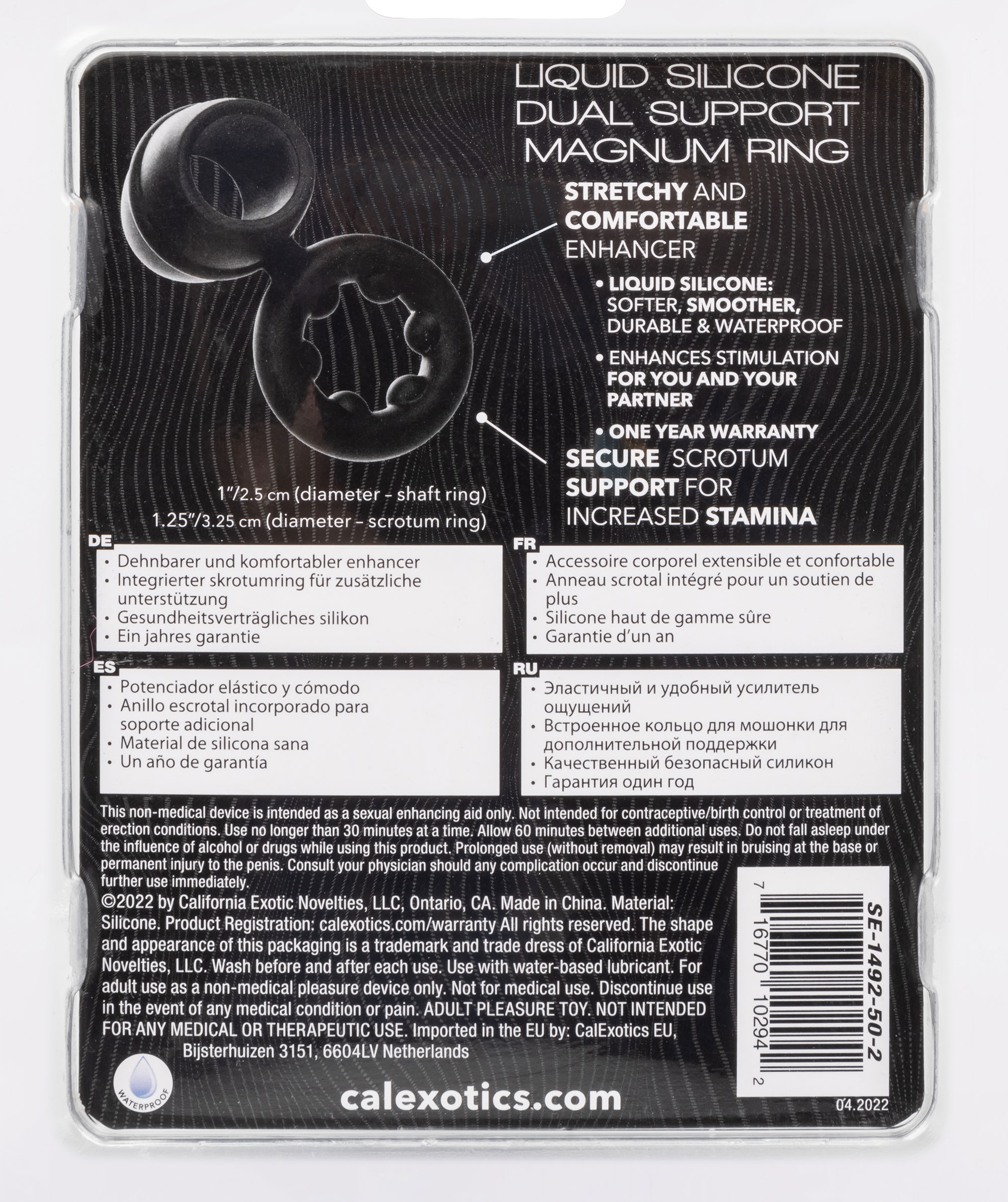 Alpha Liquid Silicone Dual Support Magnum Ring - Black - Image 3
