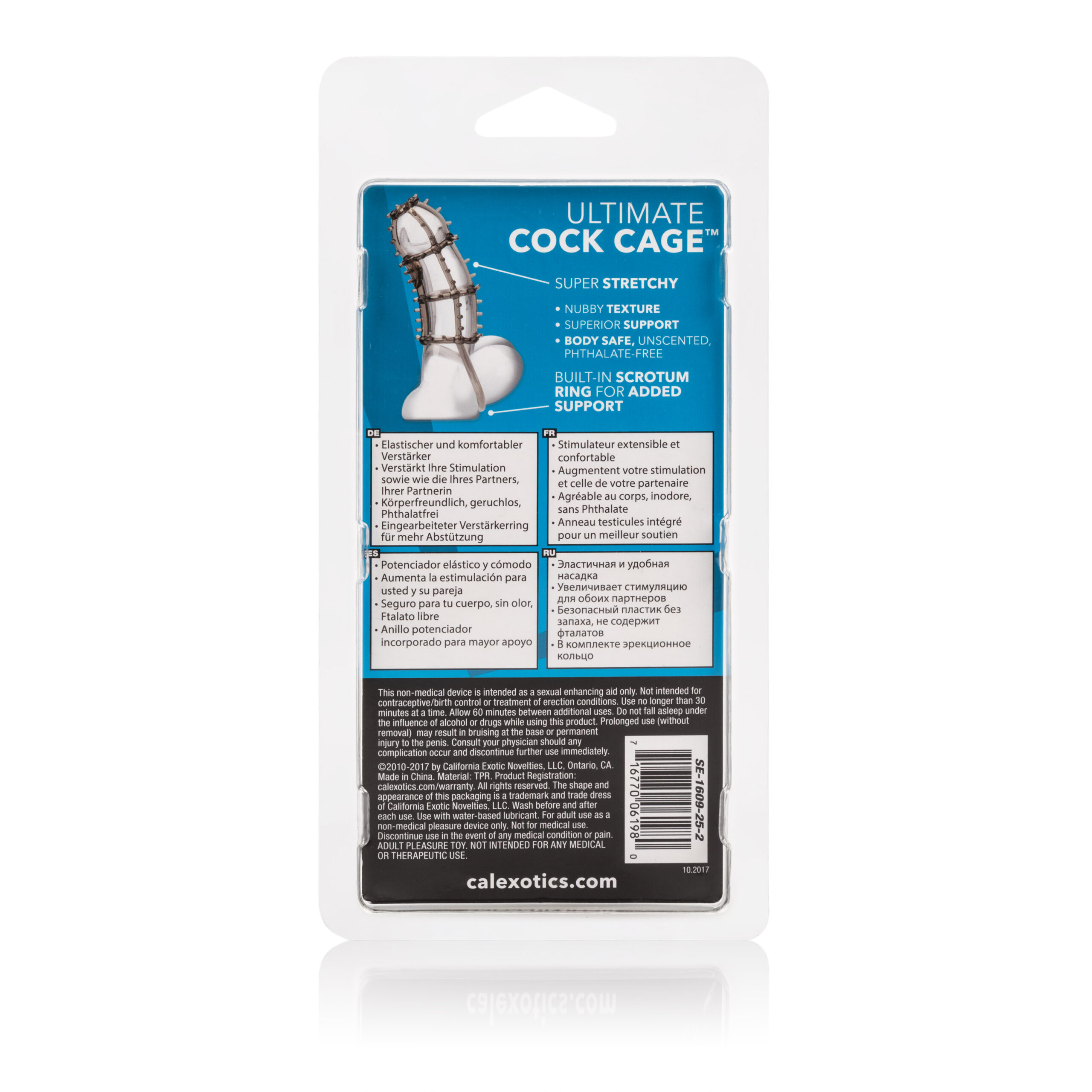 Ultimate Cock Cage - Smoke - Image 4