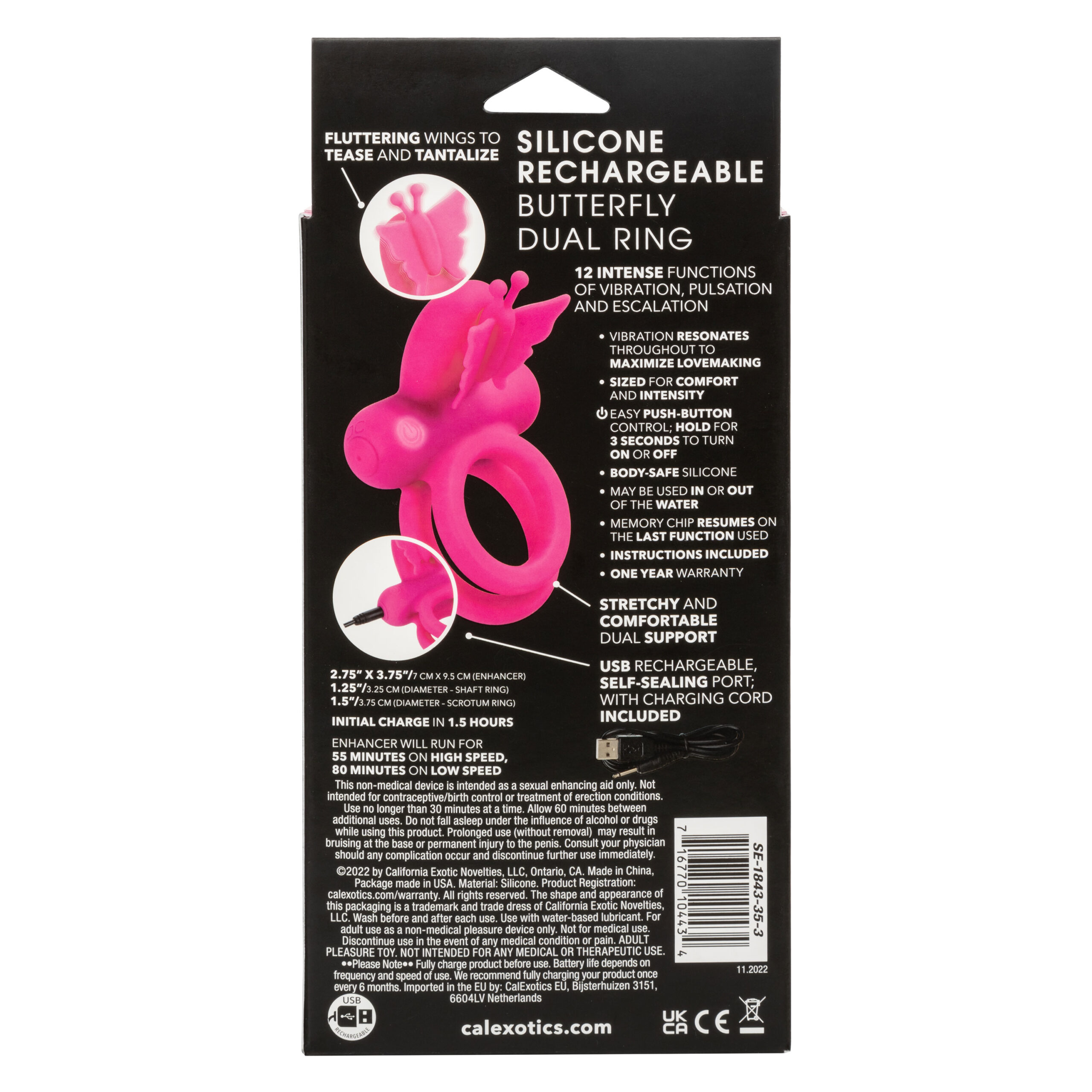 Silicone Rechargeable Dual Butterfly Ring - Pink - Image 3