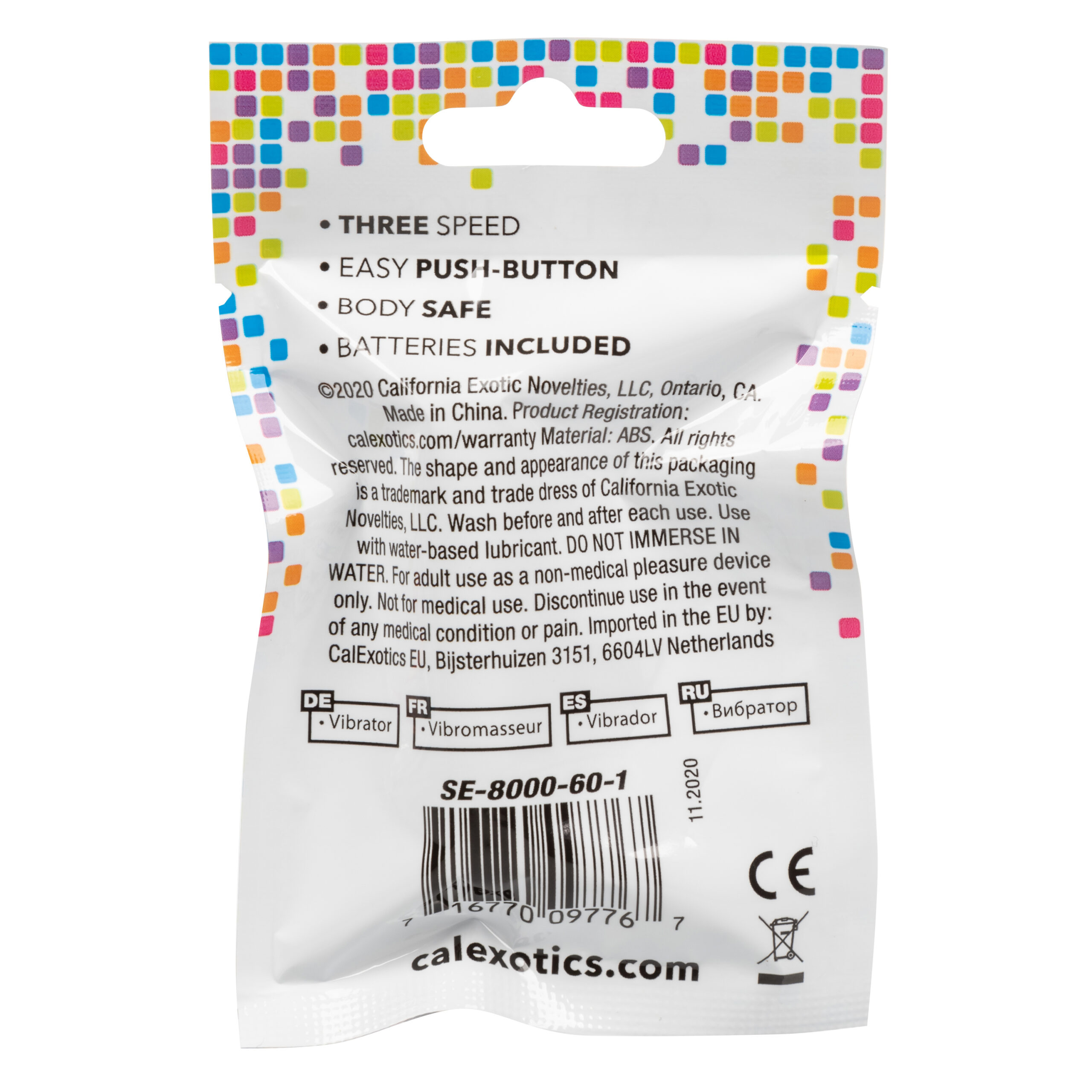 Foil Pack 3-Speed Bullet - Purple - Image 2