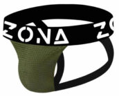 Army Edge Jockstrap - Medium