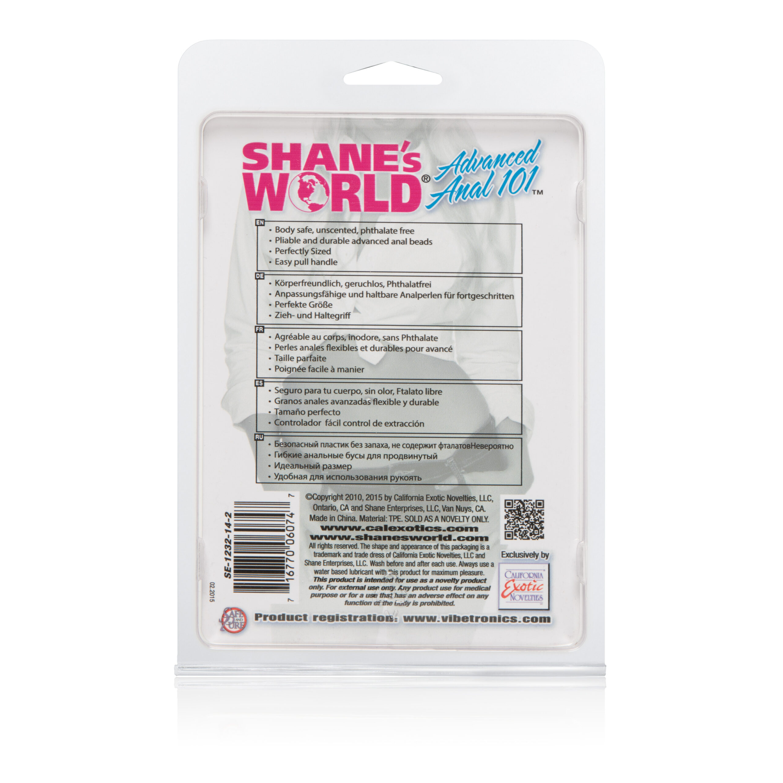 Shane's World Advanced Anal 101 - Pink - Image 3