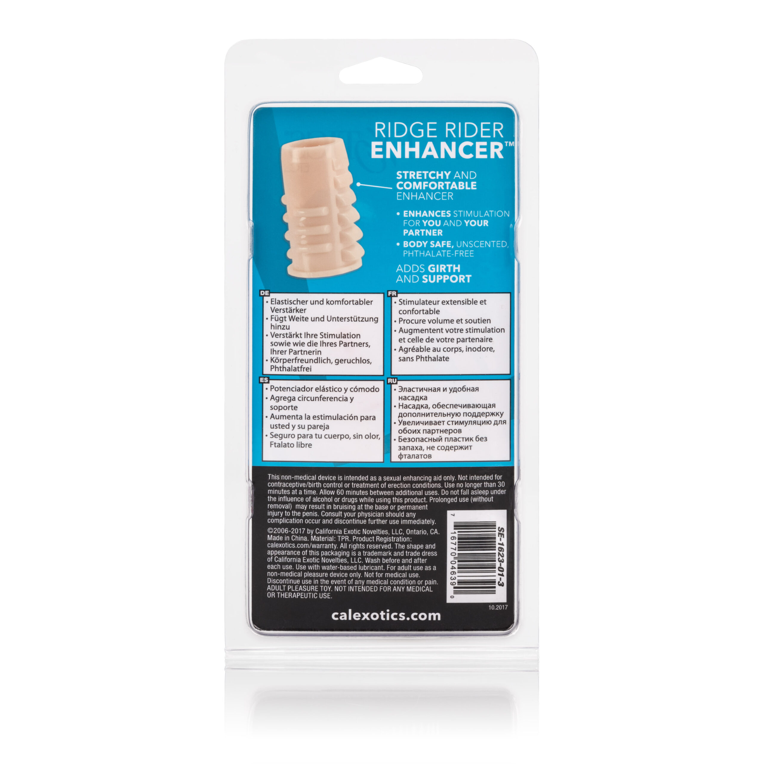 Silicone Ridge Rider Enhancer - Image 2